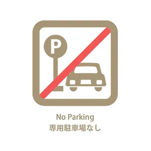 https://modern-spacious-apartment-beside-peace-park-15-ppl.hotelsinhiroshima.com